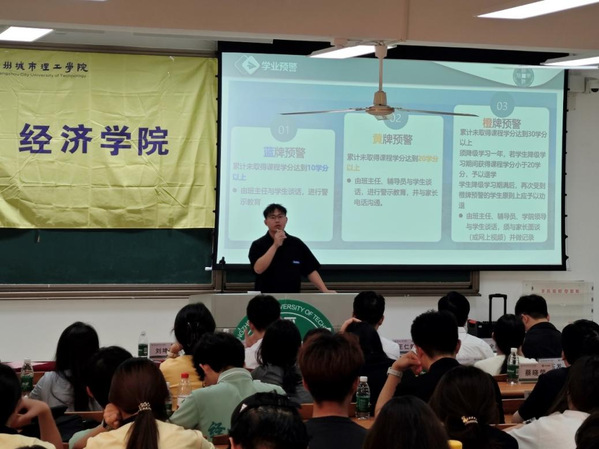 122cc太阳集成游戏