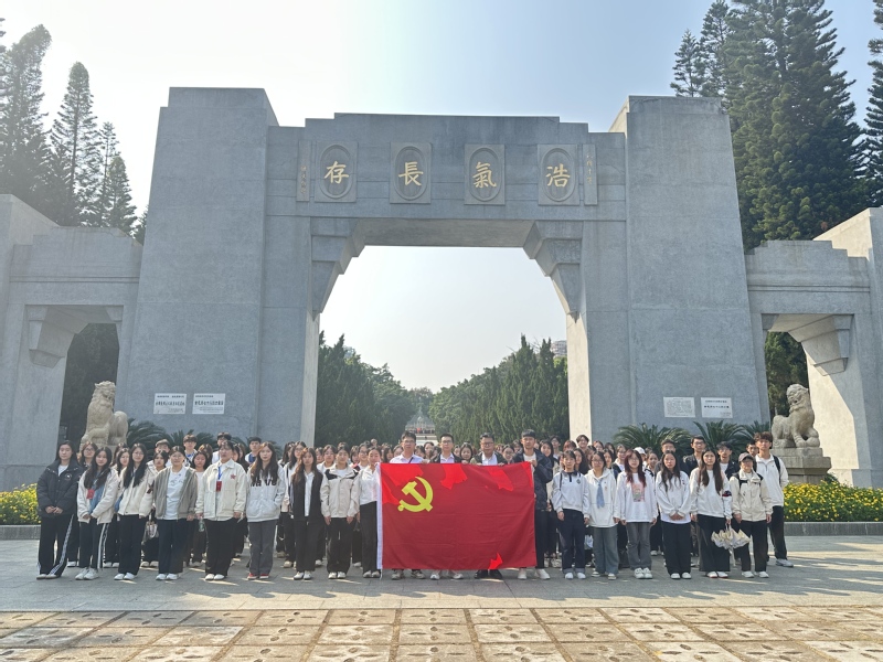 清明祭扫黄花岗烈士陵园