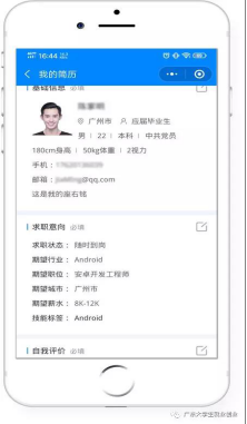 122cc太阳集成游戏