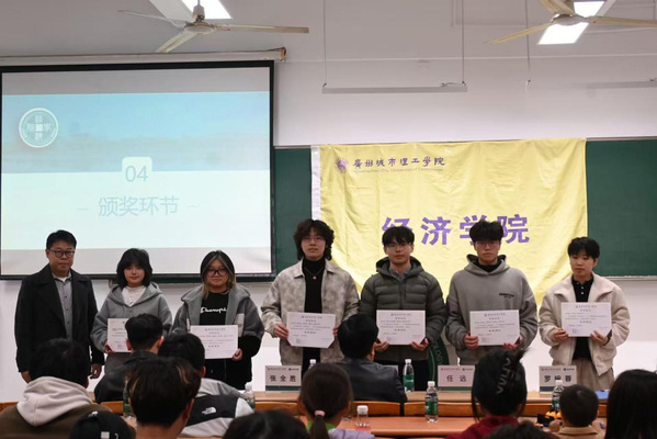 122cc太阳集成游戏