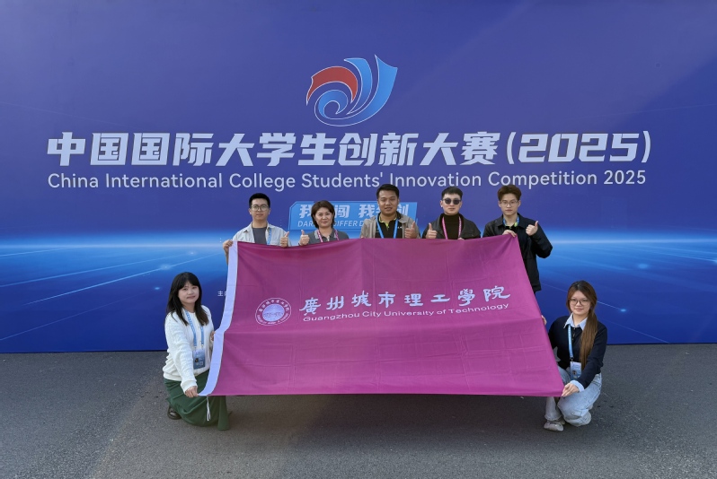 122cc太阳集成游戏荣获中国国际大学生创新...