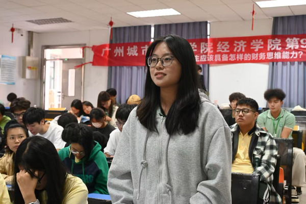 122cc太阳集成游戏