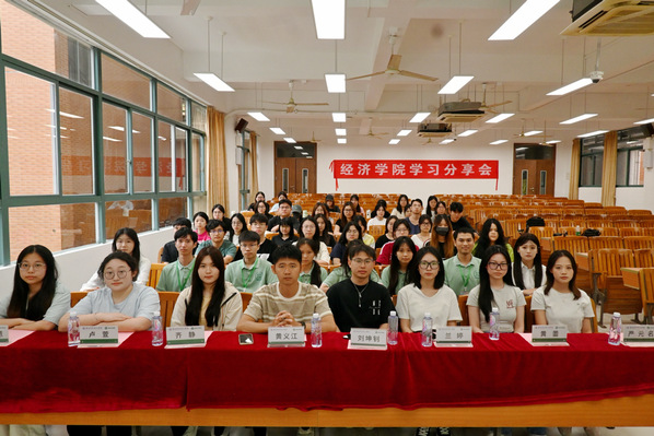 122cc太阳集成游戏