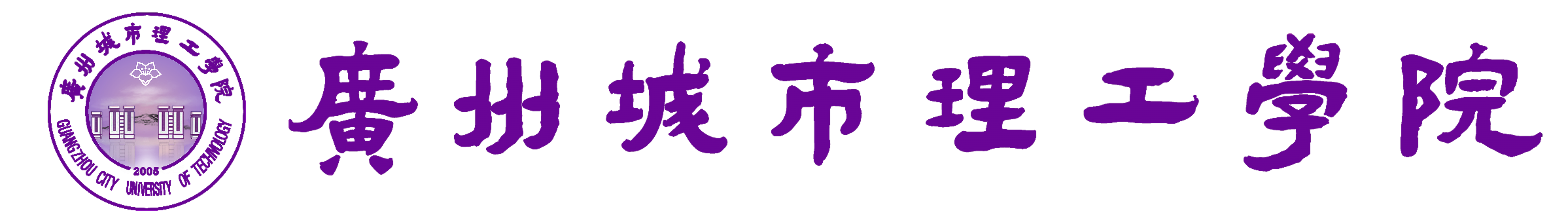 122cc太阳集成游戏